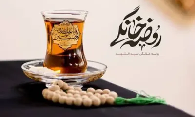 تعبیر خواب روضه؛ معنی دیدن مجلس روضه و گریه در خواب